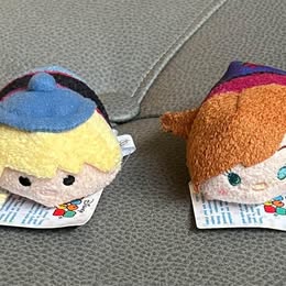 Jlb - Stuffed Animals